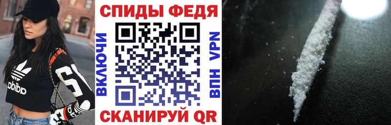 цена наркотик  Бикин  АМФЕТАМИН 97% 