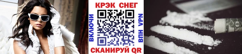 КОКАИН Эквадор  Бикин 