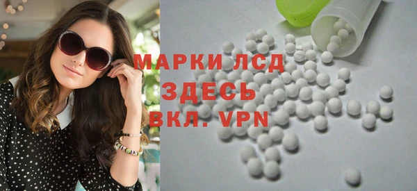 мяу мяу мука Алексеевка