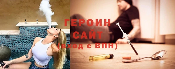 прущий лед Алексин