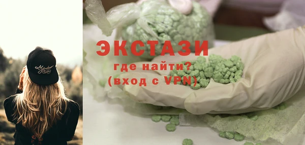 хмурый Ростов