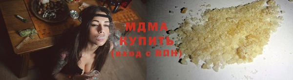 мяу мяу мука Алексеевка