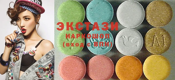 бутират Аркадак
