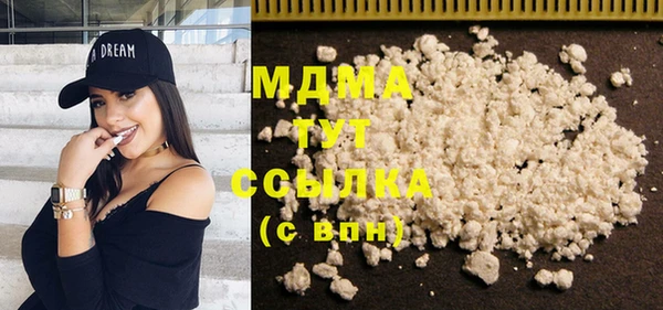 мяу мяу мука Алексеевка