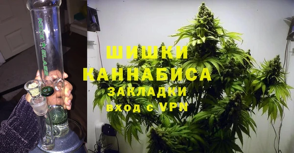 кристаллы Алзамай