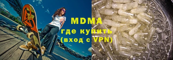 мяу мяу мука Алексеевка
