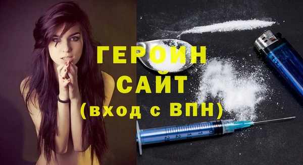 прущий лед Алексин