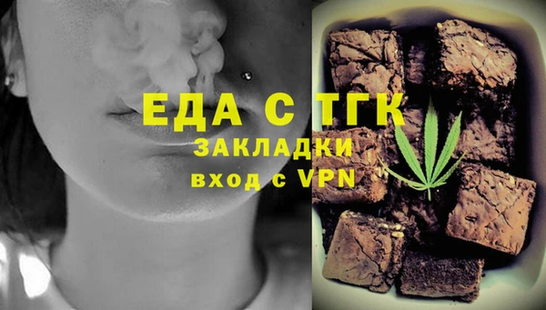 амф Арсеньев