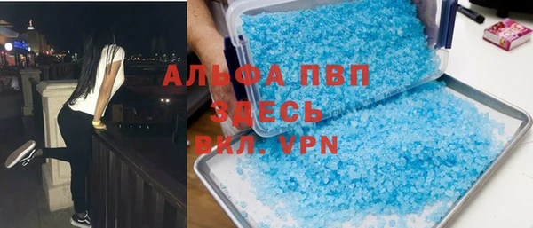 амф Арсеньев