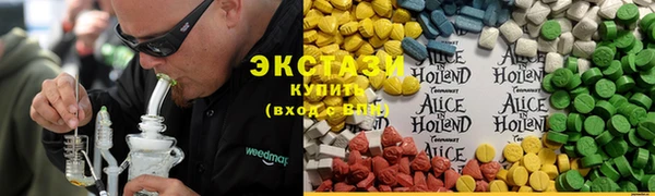 хмурый Ростов