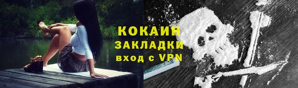 хмурый Ростов