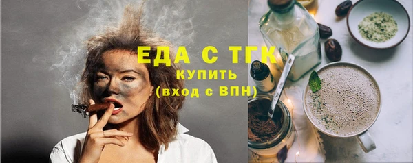 амф Арсеньев